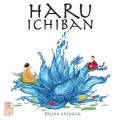 Haru_cover.jpg