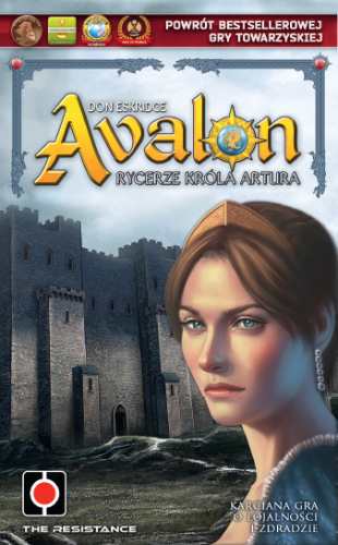 avalon_cover.png