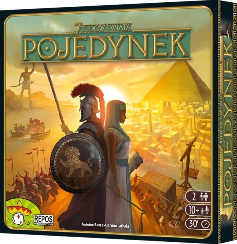 pojedynek_box.jpg