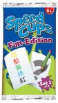 Speed Cups Fan-Edition Set 1
